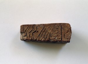 Bar z hieroglifami z pierwszego pałacu Knossos, Krety, Grecji, cywilizacji minojskiej autorstwa Walter Charles Mills