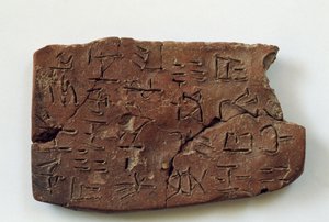 Cretulae z pismem linearnym z Archanes, Krety, Grecji, cywilizacji minojskiej