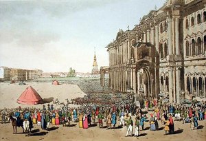 Festiwal publiczny, sztychowana przez artystę, wydana 1804 (kolor lito) autorstwa John Augustus Atkinson