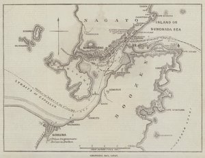 Zatoka Shimonoseki, Japonia autorstwa John Dower
