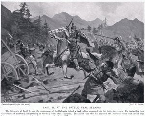 Bazyli II, w bitwie pod Setanią 1017AD autorstwa John Harris Valda