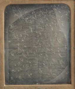 Kopia Kamienia z Rosetty, 1846-52.