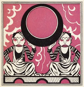 Zdobienie „Historia Aladyna i cudowna lampa” (kolor lito) autorstwa John Kettelwell