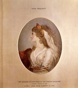 Nieznany obraz