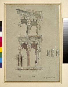 Fragment fasady San Michele in Foro, Lucca, 1845 wc na papierze autorstwa John Ruskin