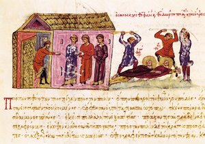 Mnisi św. Teofanes Wyznawca (ok. 759-818) i św. Teodor Studyta (759-826) biczowali na rozkaz cesarza Teofila, miniatura z „Synopsis historyrum”, ok. 1126-1150 autorstwa John Scylitzes