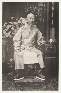 Jui-Lin, Generalny Gubernator Dwóch Prowincji Kwang, ok. 1930 r. 1868. autorstwa John Thomson