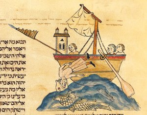Jonasz zjedzony przez wieloryba, z Biblii Hebrajskiej, 1299