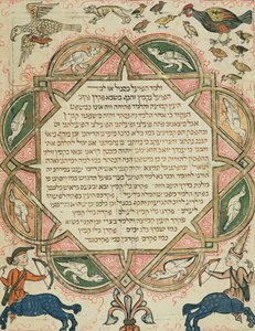 Strona z Biblii hebrajskiej przedstawiająca zwierzęta domowe i centaury, 1299
