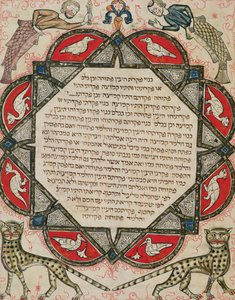 Strona z Biblii hebrajskiej przedstawiająca ryby z głowami ludzi i żbików, 1299