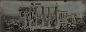 Erechtejon, Ateny, 1842. autorstwa Joseph Philibert Girault De Prangey