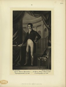 Książę Adam Jerzy Czartoryski 1770-1861 autorstwa Jozef Oleszkiewicz