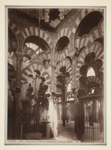 Widok wnętrza Mihrab lub Sanktuarium Meczetu