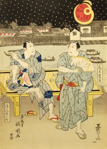 W chłodzie wieczoru w pobliżu magazynów Lorda Nabeshimy Furyu Nabeshima..., 1824. autorstwa Jukakudo Masakuni