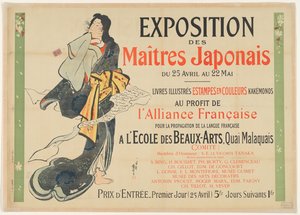 Ausstellung der japanischen Gravur, 1890 autorstwa Jules Cheret