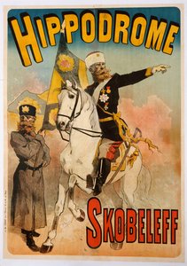 Plakat reklamujący „Skobeleff” na Hipodromie, 1895