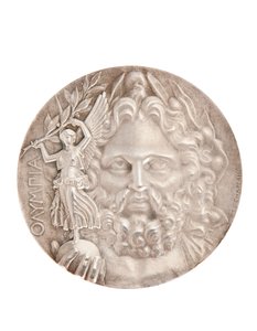 I miejsce medal olimpijski, Ateny 1896 (srebro) (patrz także 2628776)
