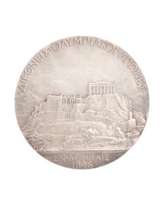 I miejsce medal olimpijski, Ateny 1896 (srebro) (patrz także 2628777)