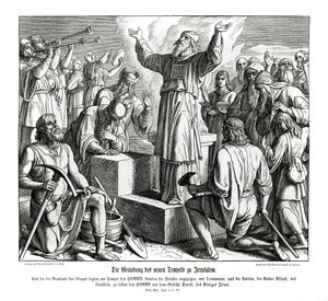 Założenie nowej świątyni w Jerozolimie, Ezdrasz autorstwa Julius Schnorr von Carolsfeld