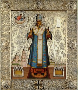 Święty Józef Belangorved 1705-1754, 1911. autorstwa K. Emelianov
