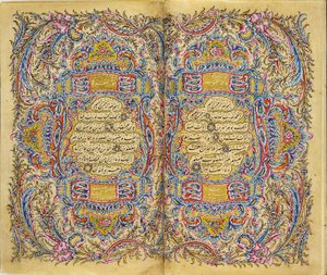 Koran autorstwa Kadıasker Mustafa İzzet Efendi