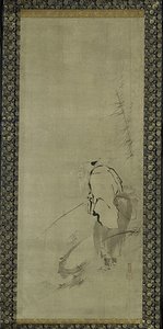 Tryptyk przedstawiający Zhou Moushu, Xiwangmu i Taigong Wang