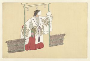 Nonomiya autorstwa Kamisaka Sekka