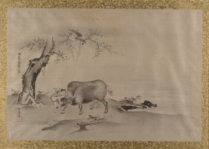 Album Kopii Malarstwa Chińskiego, XVII wiek.