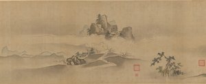 Krajobraz Chin: Osiem widoków rzek Xiao i Xiang, XVII-XVIII wiek.