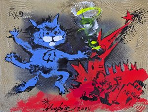 „Super Cat i Lenin”