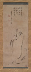 Bodhidharma Przekraczanie rzeki Jangzi na trzcinie, koniec XVI wieku. autorstwa Kano Soshu