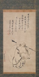 Hotej, 1616. autorstwa Kano Takanobu