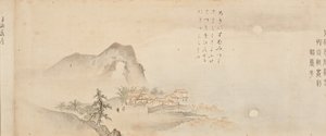 Osiem widoków rzek Xiao i Xiang, 1675. autorstwa Kano Toun