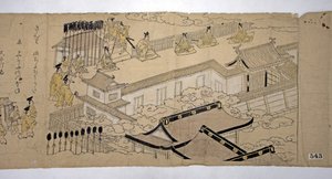 Procesja cesarza i jego świta, 1626. autorstwa Kano school