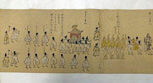 Procesja cesarza i suita, 1626. autorstwa Kano school