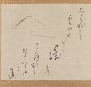 Góra Fuji, koniec XVI-połowa XVII wieku (tusz na papierze) autorstwa Karasumaru Mitsuhiro