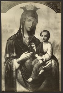 Makarevsky Retreat, Icon