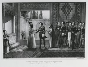 Pierwsze spotkanie hrabiego Iwana Paskiewicza z Abbasem Mirzą, 1828