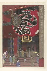 Wielka latarnia świątyni Kannon w Asakusa Asakusa Kannondo ochochin (tytuł serii na obiekcie) autorstwa Kasamatsu Shirô