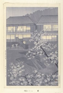 Gorące źródła Shuzenji Shuzenji onsen (tytuł na obiekcie) autorstwa Kasamatsu Shirô
