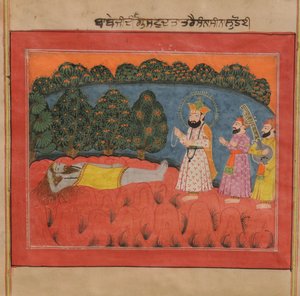 Guru Nanak Kamesh Apana Mnich Dattatreya autorstwa Kashmir School