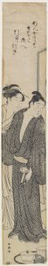 (Kurtyzana i jej kochanek), ok. 1780-1795