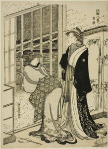 Yoshihara, z serii „Angielskie poglądy Edo (rzeczy Hakkei)” autorstwa Katsukawa Shuncho