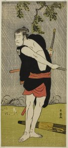 Aktor Ichikawa Komazo II jako Ono Sadakuro w sztuce Chuko Ryogoku Ori, wystawionej w teatrze Nakamura w siódmym miesiącu 1790 r. autorstwa Katsukawa Shun