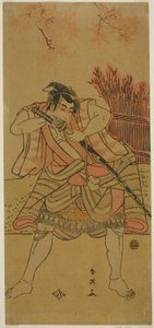 Aktor Ichikawa Omezo I jako Kamei Rokuro przebrany za służącego Dadahei w sztuce Kimmenuki Genke no Kakutsuba, wystawionej w teatrze Ichimura w jedenastym miesiącu 1791 roku autorstwa Katsukawa Shun