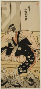 Aktor Nakamura Kumetaro II pozdrawiający publiczność po przybyciu z Osaki do teatru Nakamura w jedenastym miesiącu 1790 r. autorstwa Katsukawa Shun