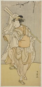 Aktor Segawa Kikunojo III jako Osaku w sztuce Sayo no Nakayama Hiiki no Tsurigane, wystawionej w teatrze Nakamura w jedenastym miesiącu 1790 r. autorstwa Katsukawa Shun