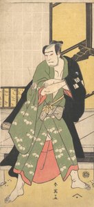 Trzeci Sawamura Sojuro jako człowiek stojący z szeroko rozstawionymi stopami 1795 autorstwa Katsukawa Shun