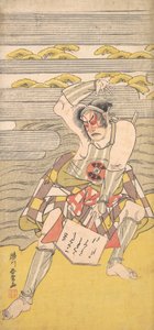 Aktor Linii Bando jako wyjęty spod prawa sprowadzony do Zatoki nad brzegiem rzeki, ca. 1780.