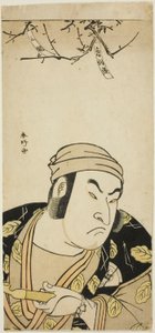 Portret popiersiowy aktora Onoe Matsusuke I, być może w roli pasterza w filmie "Genji w długich rękawach na górze Otoko" ("Otokoyama furisode Genji")